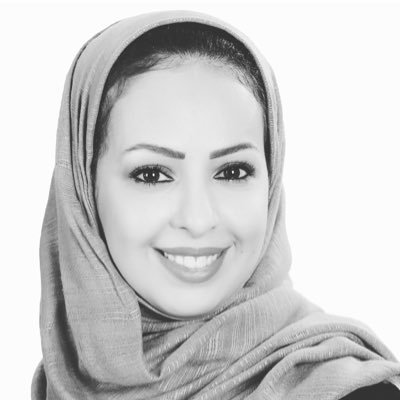 Yasmin Al Nadheri, Peace Track.